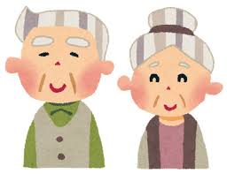 不動産親父の日記